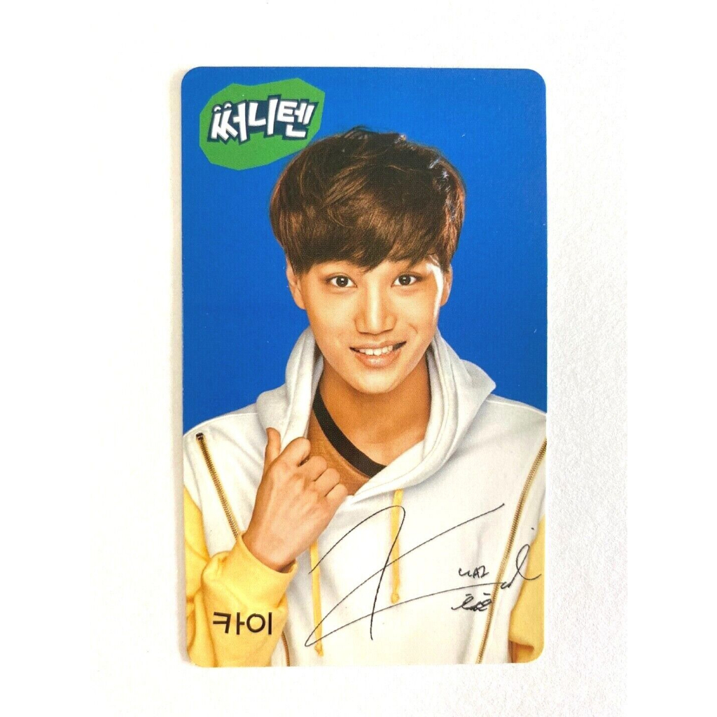 EXO カイ トレカ Sunny10 サニーテン EXO カイ トレカ Sunny10 サニーテン