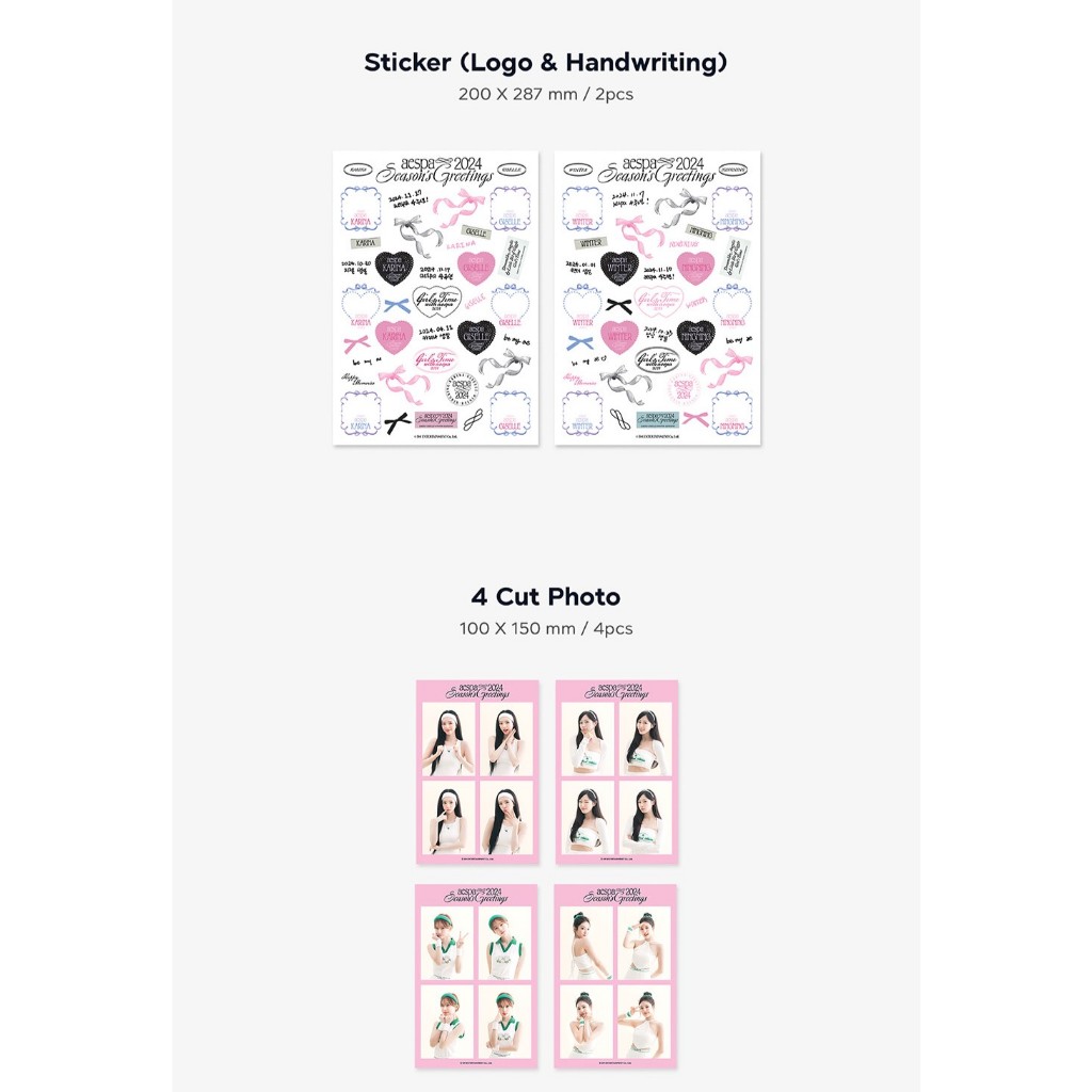 K-POP・アジア aespa Season's Greetings 2024 POB] AESPA - 2024 SEASON'S GREETINGS | Shopee Brasil