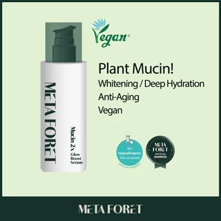 [MetaForet] Mucin 2x Glow Boost Serum - 100ml _ Brightening Whitening Moisturizer Essence
