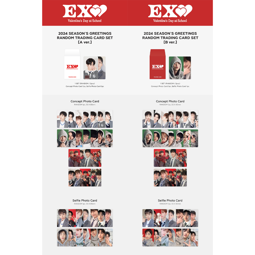 PRE ORDER] 2024 SEASON'S GREETINGS RANDOM TRADING CARD ( EXO, RED