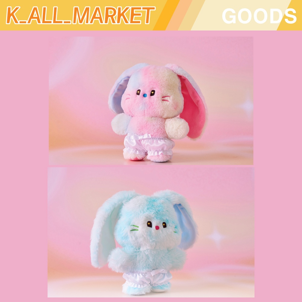 Newjeans bunini コスチューム まとめ売り NewJeans bunini Costume Plush | Shopee Brasil
