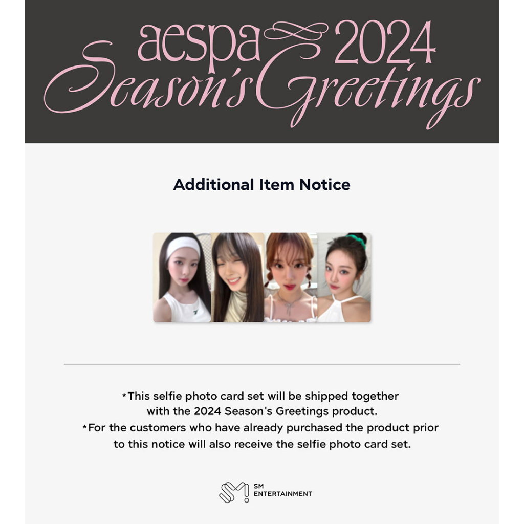 POB] AESPA - 2024 SEASON'S GREETINGS | Shopee Brasil