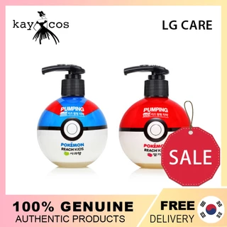 LG CARE Kids Pokemon Pasta De Bombeamento 250g