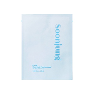 etude house soonjung pantensoside mask 25g