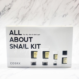 cosrx all about snail kit 4-step