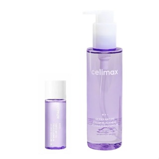 CELIMAX Derma Nature Fresh Blackhead Jojoba Cleansing Oil