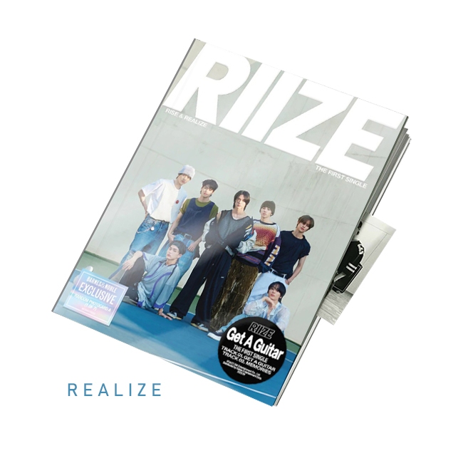RIIZE - 1ST SINGLE ALBUM [ GET A GUITAR ] | Shopee Brasil