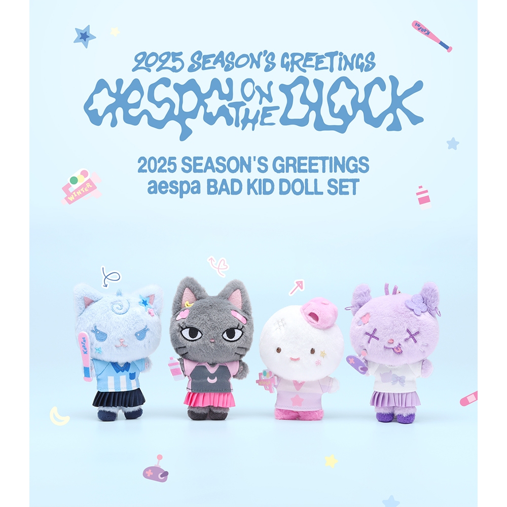 aespa - 2025 Season Greetings Official MD [ Bad Kid Doll Set