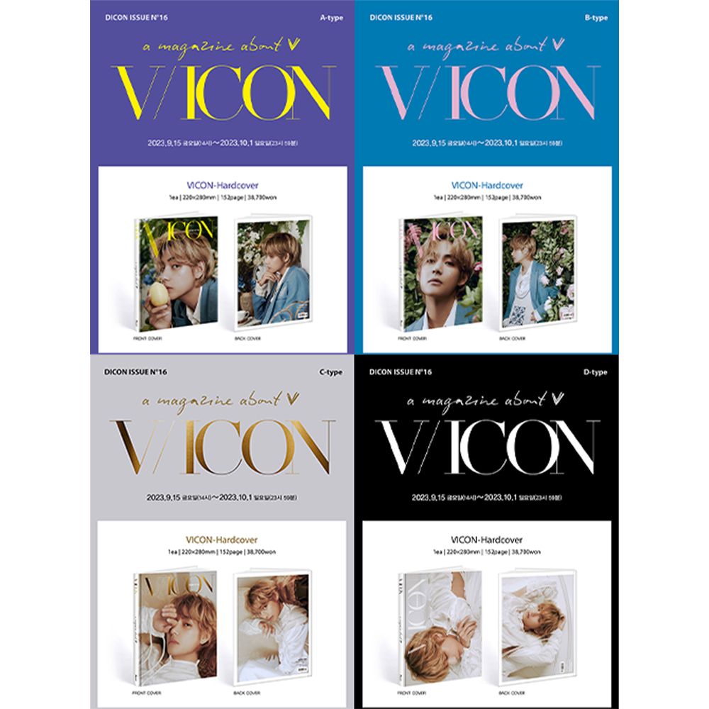 BTS V ウィンパケ D/ICON セット POB] BTS V - DICON ISSUE N°16 V : VICON | Shopee Brasil