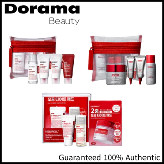 Kit De Teste Medipeel Viagem (Red Lacto Collagen Skin Care & Cleansing, Peptide9 Volume Bio Tox) Medi-peel Trial
