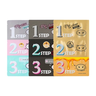 holika holika pig clear black head 3-step 3types