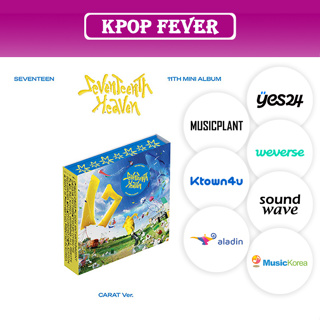 seventeen heaven em Promoção na Shopee Brasil 2026