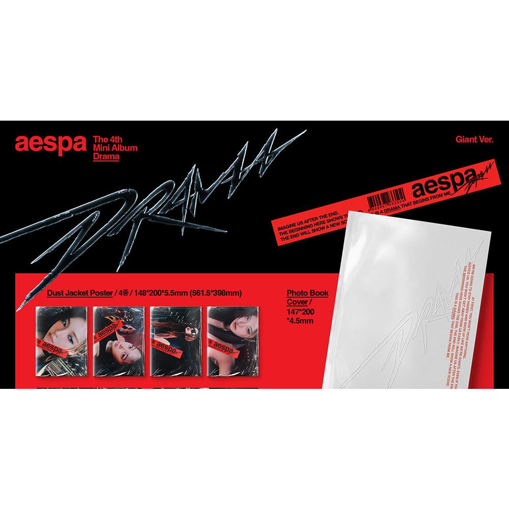 GIANT Ver.) aespa - DRAMA - 4th MINI ALBUM (10th Nov.2023