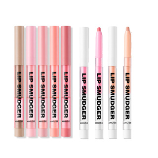 [AMUSE] Lip Smudger 0.5g / 7 Colors