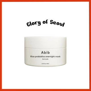 [Abib] Rice Probiotics Overnight Mask Barrier Jelly, 80mL / 2.71 fl oz I Intensive Hydrating Nourishing for Skin Barrier