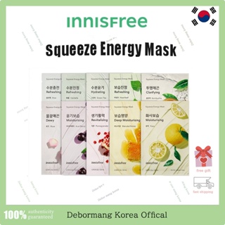 [INNISFREE] Squeeze Energy Mask