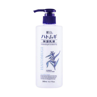 hatomugi coix seed moisturizing milky lotion 300ml
