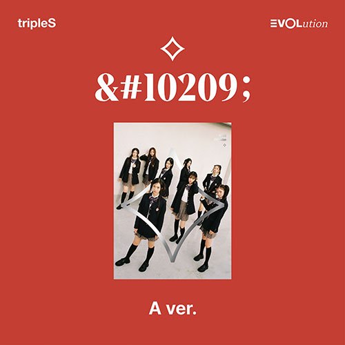 tripleS [EVOLUTION -MUJUK-] Mini Album | Shopee Brasil