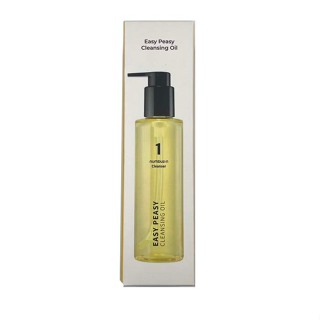 [numbuzin] No.1 Easy Peasy Cleansing Oil 200ml