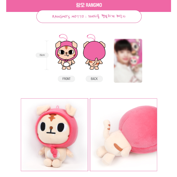 CRAVITY-Crew Doll Este Produto É Oficial | Shopee Brasil