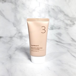 numbuzin no.3 porcelain base-skip tone up beige 50ml