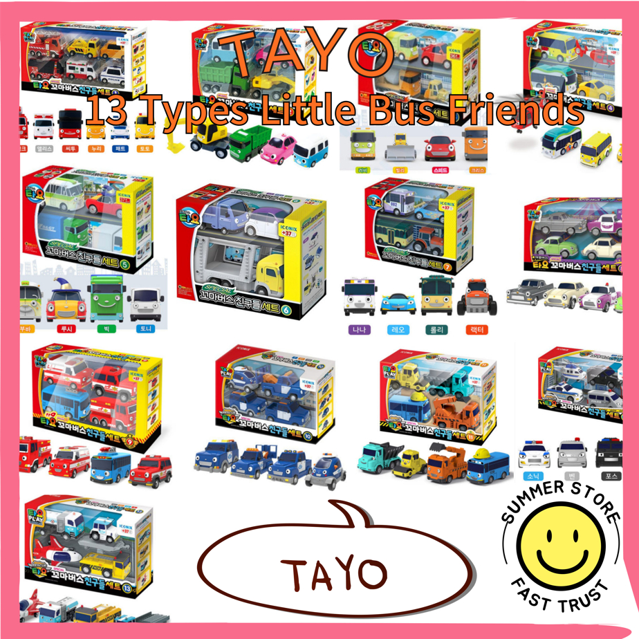 Tayo] Conjunto Especial & The Little Bus Friends 13 Tipos De