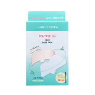 [Bring Green] Tea Tree Cica Pore Nose Pack 3EA