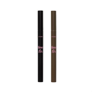 [ETUDE] Line Fix Brush Eye Liner 0.5g