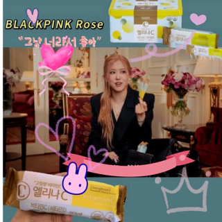 [Dongkook] Rose ElinaC Vitamin C + Vitamin D 30 /120 sticks( high-content powder vitamin) /Shipping de Coreia✈️🇰🇷