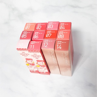 Peripera ink mood matte tint 4g