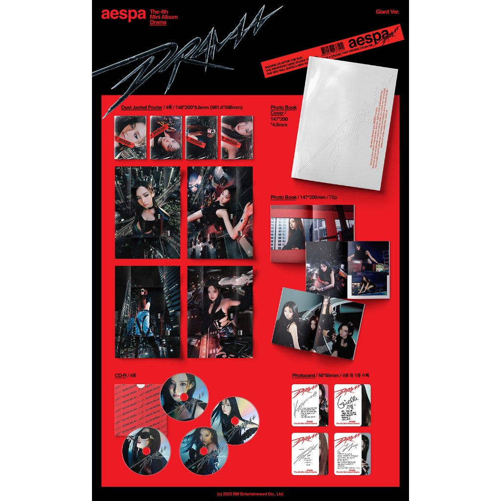 GIANT Ver.) aespa - DRAMA - 4th MINI ALBUM (10th Nov.2023