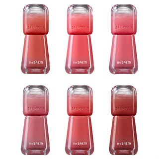 [the SAEM] Seammy