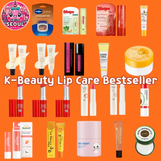 [Smile Seul] Conjunto De Cuidados Labiais K-Beauty , Mais Vendido , Proteção Labial , Tratamento