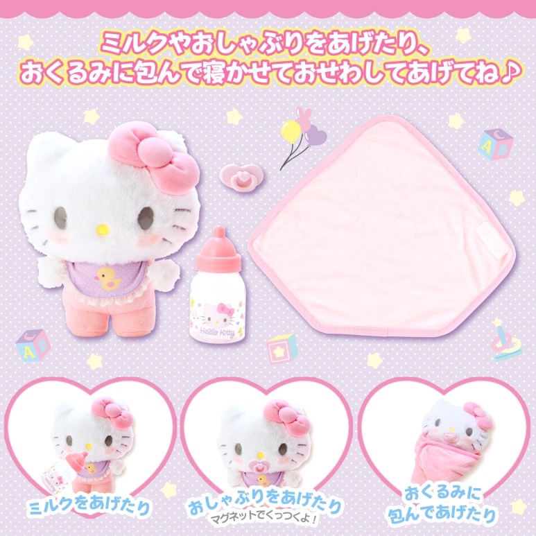 Desenho Animado Sanrio Bonecas De Papel Móveis Para Crianças Kuromi Melody  Cinnamoroll Brinquedos De Bricolage