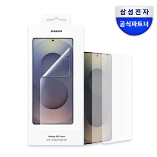 Protetor De Tela Samsung/Anti-Reflexo AR Film 2pcs Para Galaxy S25 plus ultra edge Oficial