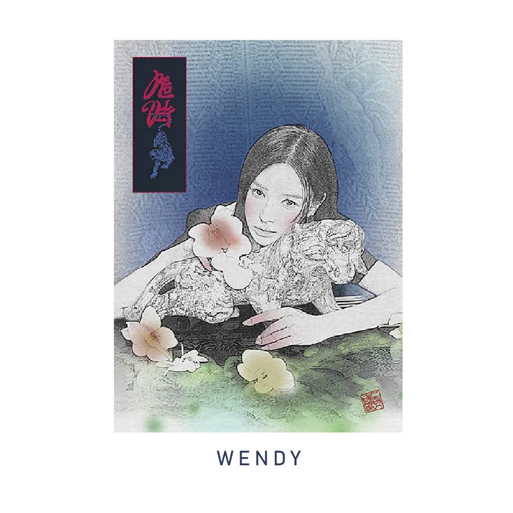 RED VELVET - [ CHILL KILL ] 3RD ALBUM Package Ver | Shopee Brasil