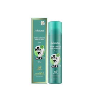 Solução JM Spray Solar Pérola Luminosa Marinha SPF50 + PA + +/Glow Luminous Flower (Disney)