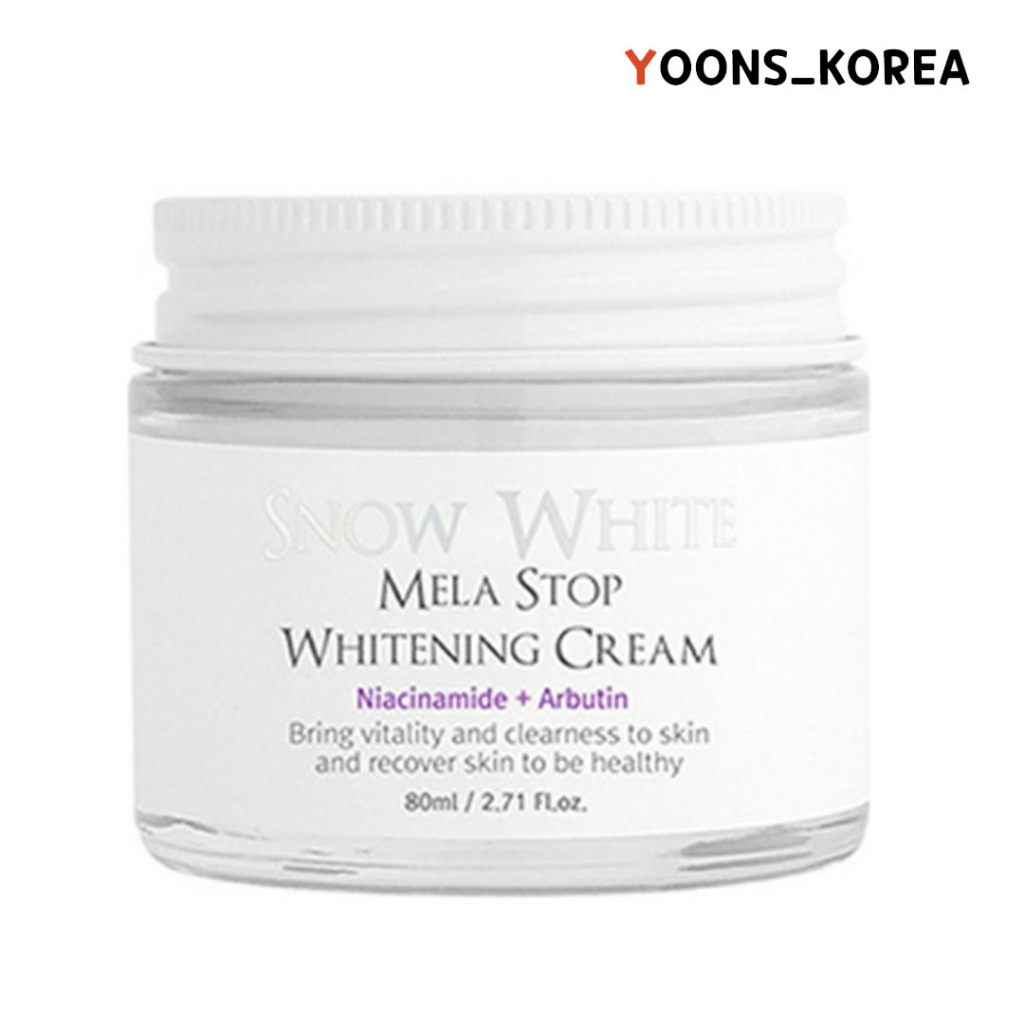 [Beauty Recipe] Snow White Mela Stop Whitening Cream 80ml | Shopee Brasil