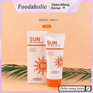 【 Fooodaholic 】 3 Em 1 Creme Multisol SPF50 + PA + 70ml korea skin care