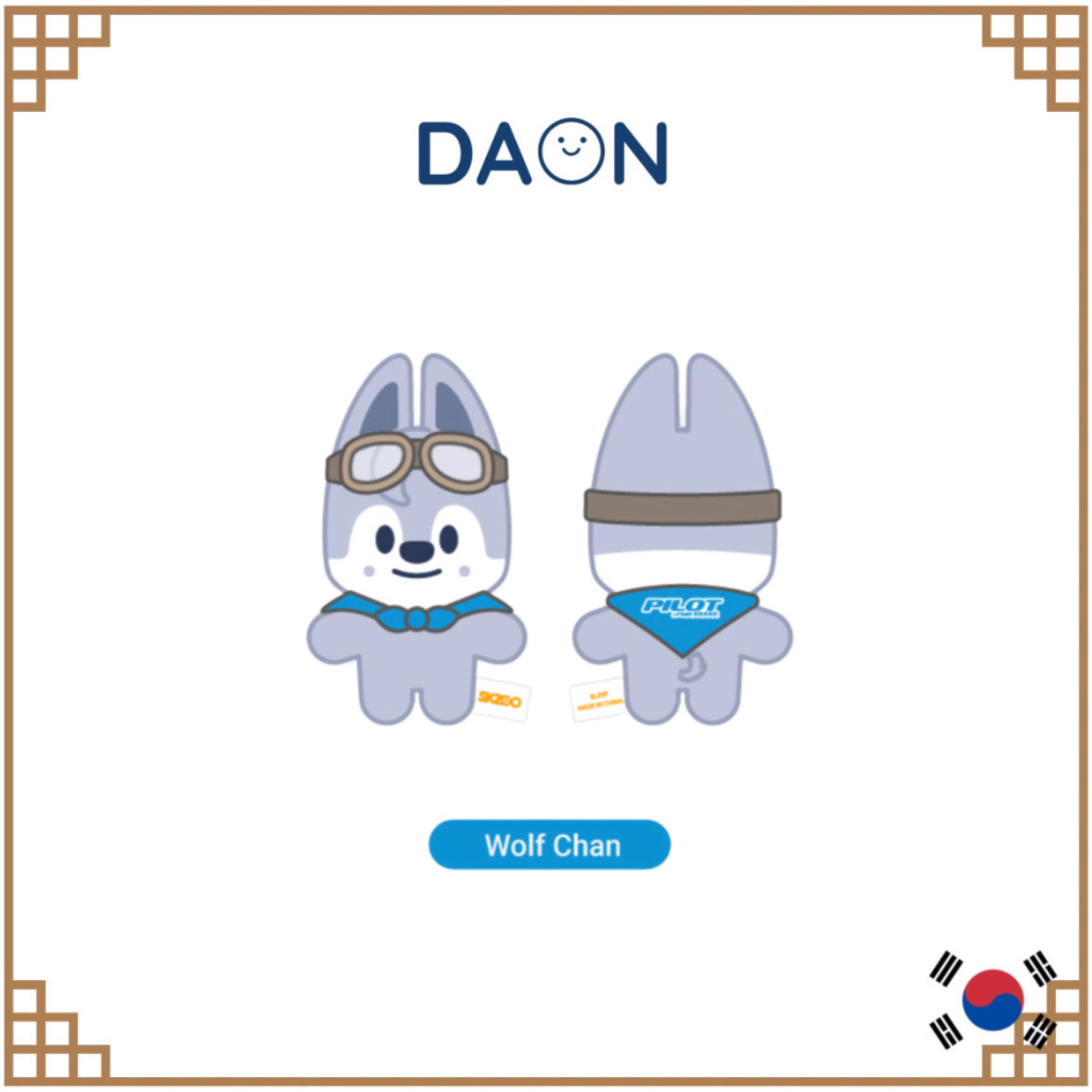 SKZOO 10cm Plush - 'Pilot: For ' | Shopee Brasil