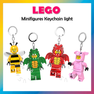 [LEGO] Chaveiro Minifiguras Lanterna Bagcharm (Dragão (Masculino) , Feminino Porquinho , Abelha)