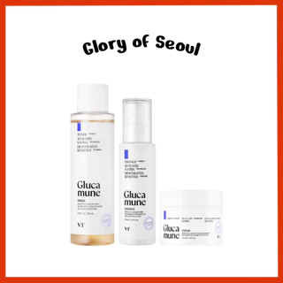 [Novo] VT COSMETICS Glucamune Toner 200ml, Essence 100ml, Cream 100ml