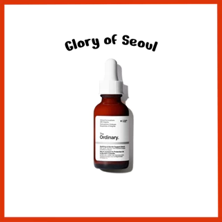 The Ordinary Soothing & Barrier Support Serum 30ml
