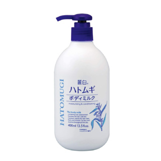 Hatomugi white coix body milk 400ml