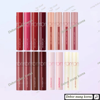 [ROM&ND] ROMAND Juicy Lasting Tint [24 Color To Choose]