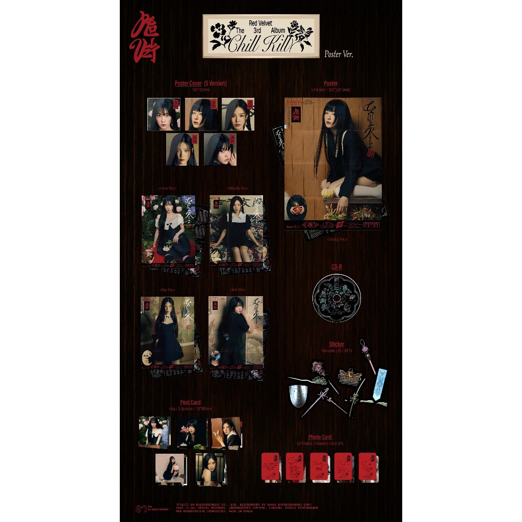 Red Velvet em Oferta | Shopee 2026