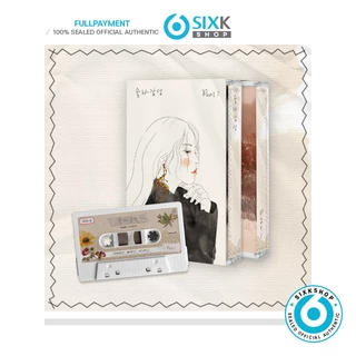 (POB) SOLAR - SOLAR Single Album GAMSUNG PART.7 (MC)