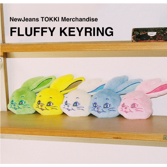 NewJeans-FLUFFY KEYRING Produto Oficial