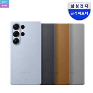 Samsung-Capa Kindsuit Para Galaxy S25 series/plus ultra Oficial Genuíno Autêntico