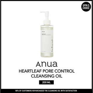 Óleo De Limpeza ANUA HEARTLEAF Controle De Poros 200 ML